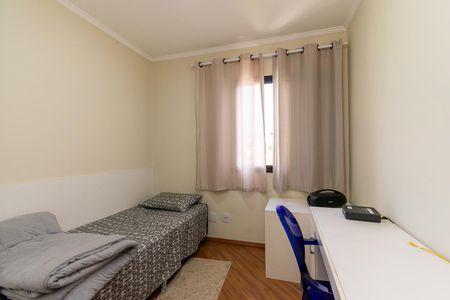 Apartamento à venda com 93m², 3 quartos e 3 vagasQuarto 1