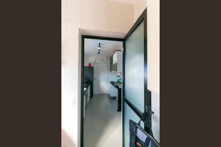 Apartamento à venda com 93m², 3 quartos e 3 vagasÁrea de Serviço