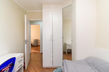 Apartamento à venda com 93m², 3 quartos e 3 vagasQuarto 1
