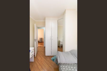 Apartamento à venda com 93m², 3 quartos e 3 vagasQuarto 1