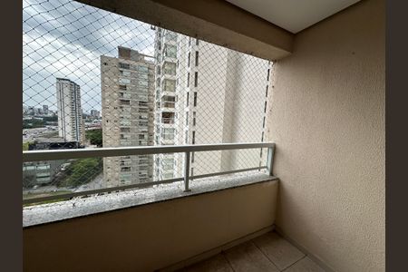 Apartamento à venda com 70m², 2 quartos e 1 vagaVaranda da Sala