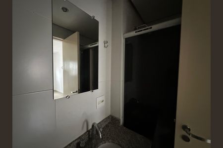 Apartamento à venda com 70m², 2 quartos e 1 vagaBanheiro da Suíte