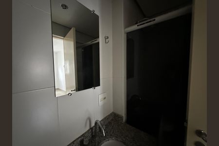 Apartamento à venda com 70m², 2 quartos e 1 vagaBanheiro da Suíte