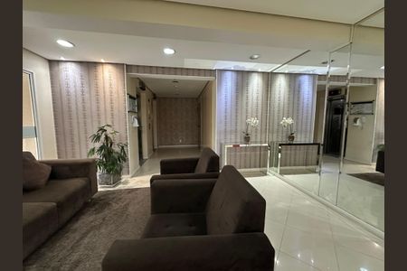 Apartamento à venda com 70m², 2 quartos e 1 vagaHall de entrada