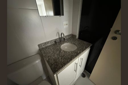 Apartamento à venda com 70m², 2 quartos e 1 vagaBanheiro da Suíte