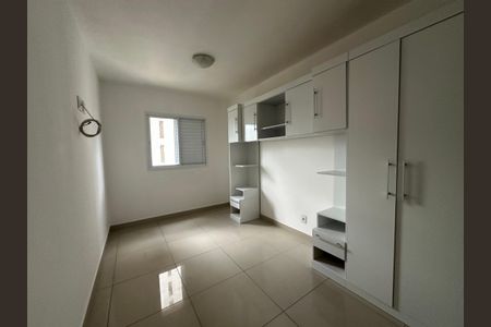 Apartamento à venda com 70m², 2 quartos e 1 vagaSuíte