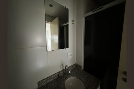 Apartamento à venda com 70m², 2 quartos e 1 vagaBanheiro da Suíte