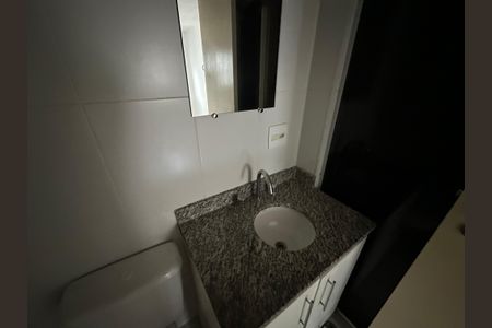 Apartamento à venda com 70m², 2 quartos e 1 vagaBanheiro da Suíte