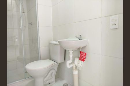 Apartamento para alugar com 33m², 2 quartos e sem vagaBanheiro