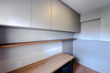Apartamento para alugar com 69m², 2 quartos e 1 vagaQuarto 1