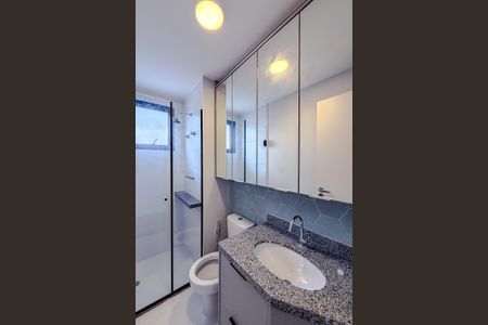 Apartamento para alugar com 69m², 2 quartos e 1 vagaBanheiro da Suíte