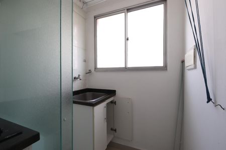 Apartamento para alugar com 46m², 2 quartos e 1 vagaLavanderia