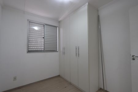 Apartamento para alugar com 46m², 2 quartos e 1 vagaQuarto 2