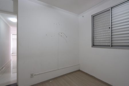 Apartamento para alugar com 46m², 2 quartos e 1 vagaQuarto 1