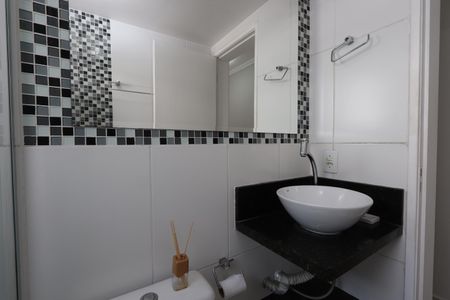 Apartamento para alugar com 46m², 2 quartos e 1 vagaBanheiro