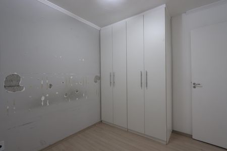 Apartamento para alugar com 46m², 2 quartos e 1 vagaQuarto 1