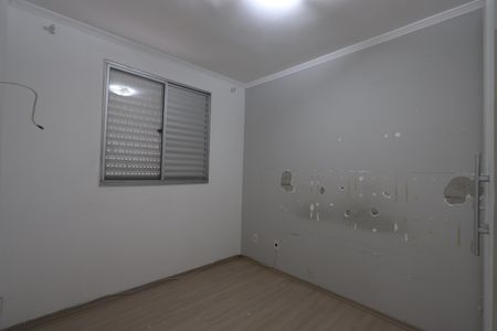 Apartamento para alugar com 46m², 2 quartos e 1 vagaQuarto 1