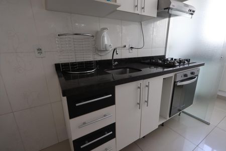 Apartamento para alugar com 46m², 2 quartos e 1 vagaCozinha