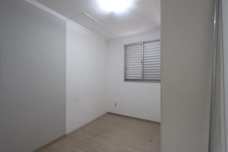 Apartamento para alugar com 46m², 2 quartos e 1 vagaQuarto 2