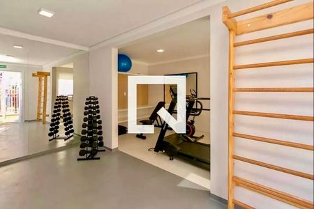 Apartamento para alugar com 26m², 1 quarto e sem vaga Apartamento para alugar com 26m², 1 quarto e sem vagaAcademia