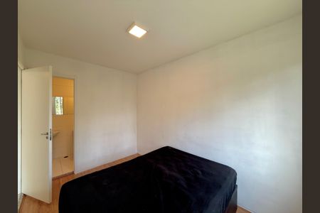 Apartamento para alugar com 26m², 1 quarto e sem vaga Apartamento para alugar com 26m², 1 quarto e sem vagaSuíte