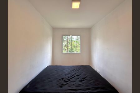 Apartamento para alugar com 26m², 1 quarto e sem vaga Apartamento para alugar com 26m², 1 quarto e sem vagaSuíte