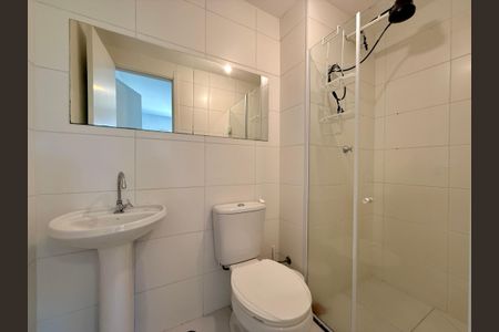 Apartamento para alugar com 26m², 1 quarto e sem vaga Apartamento para alugar com 26m², 1 quarto e sem vagaBanheiro Suíte