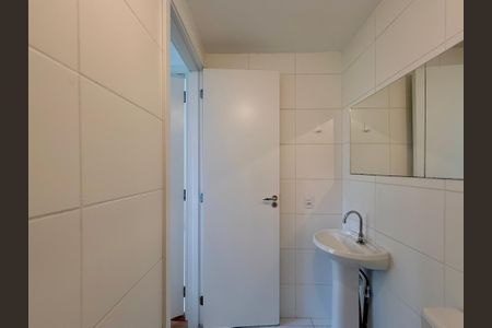 Apartamento para alugar com 26m², 1 quarto e sem vaga Apartamento para alugar com 26m², 1 quarto e sem vagaBanheiro Suíte