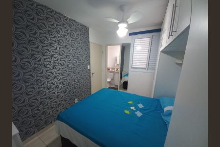 Apartamento à venda com 1 quarto, 30m² em Brás, São Paulo
