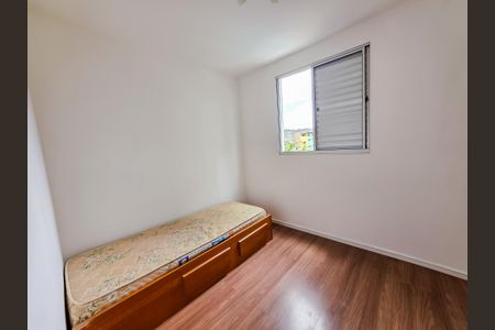 Apartamento para alugar com 50m², 2 quartos e 1 vagaQuarto 1