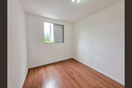 Apartamento para alugar com 50m², 2 quartos e 1 vagaQuarto 2