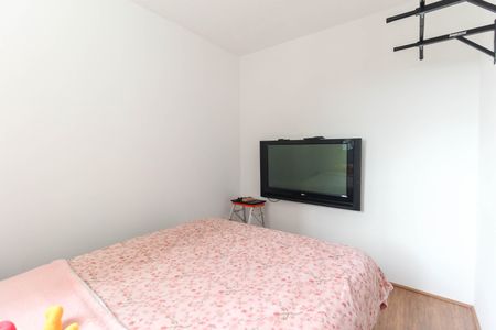 Apartamento para alugar com 32m², 2 quartos e sem vaga Apartamento para alugar com 32m², 2 quartos e sem vagaQuarto 2