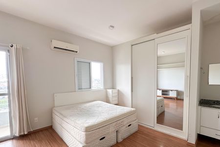 Apartamento para alugar com 42m², 1 quarto e 1 vaga Apartamento para alugar com 42m², 1 quarto e 1 vagaQuarto