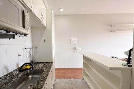 Apartamento para alugar com 42m², 1 quarto e 1 vaga Apartamento para alugar com 42m², 1 quarto e 1 vagaCozinha