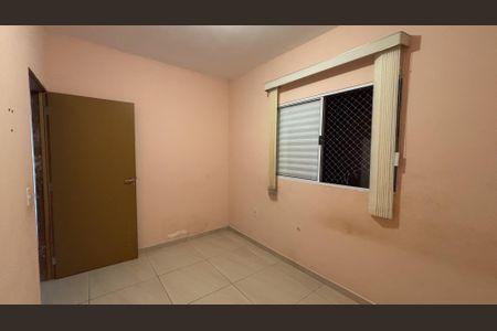 Quarto 1 de casa para alugar com 2 quartos, 63m² em Jardim Paraíso, Jacareí