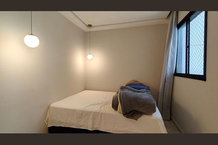 Apartamento para alugar com 38m², 2 quartos e sem vaga