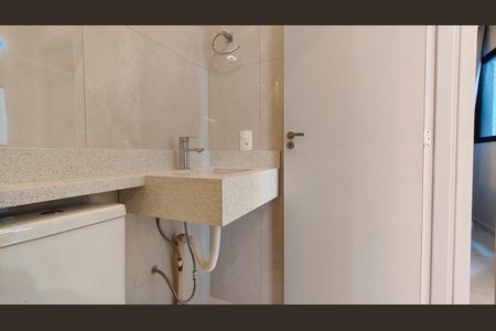 Apartamento para alugar com 2 quartos, 38m² em Vila Albertina, São Paulo