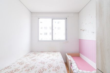 Apartamento para alugar com 28m², 1 quarto e sem vagaSuíte