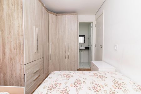 Apartamento para alugar com 28m², 1 quarto e sem vagaSuíte
