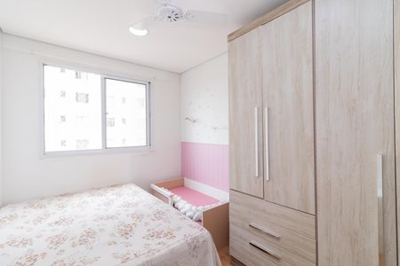 Apartamento para alugar com 28m², 1 quarto e sem vagaSuíte