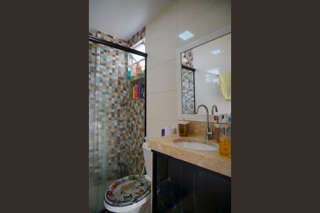 Casa de condomínio à venda com 80m², 3 quartos e 1 vagaBanheiro Social