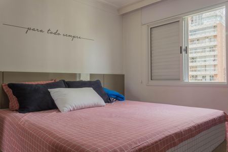 Apartamento para alugar com 96m², 3 quartos e 2 vagasSuíte 1