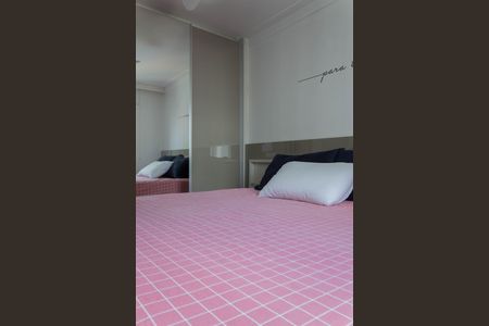 Apartamento para alugar com 96m², 3 quartos e 2 vagasSuíte 1