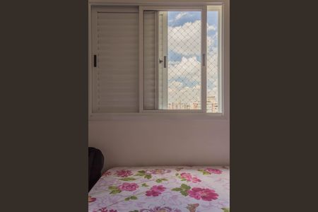 Apartamento para alugar com 96m², 3 quartos e 2 vagasQuarto 1