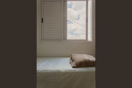 Apartamento para alugar com 96m², 3 quartos e 2 vagasQuarto 2