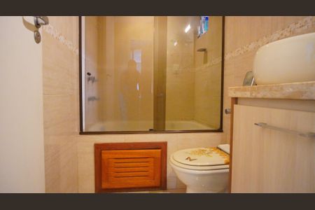 Apartamento à venda com 60m², 2 quartos e 1 vagaBanheiro 