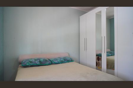Apartamento à venda com 60m², 2 quartos e 1 vagaQuarto 1