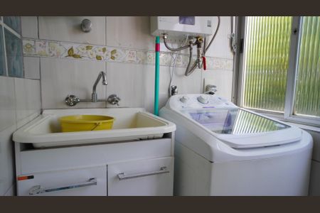 Apartamento à venda com 60m², 2 quartos e 1 vagaLavanderia 