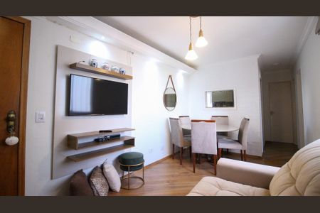 Apartamento para alugar com 2 quartos, 50m² em Cidade Satelite Santa Barbara, São Paulo