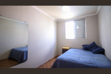 Apartamento para alugar com 2 quartos, 50m² em Cidade Satelite Santa Barbara, São Paulo